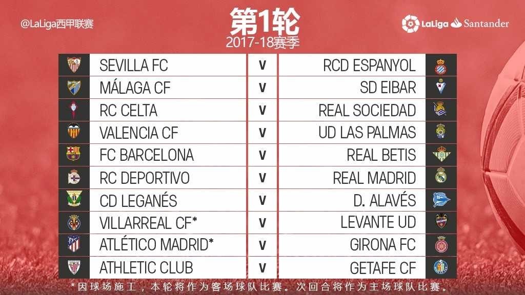 继续写一版 继续写一版