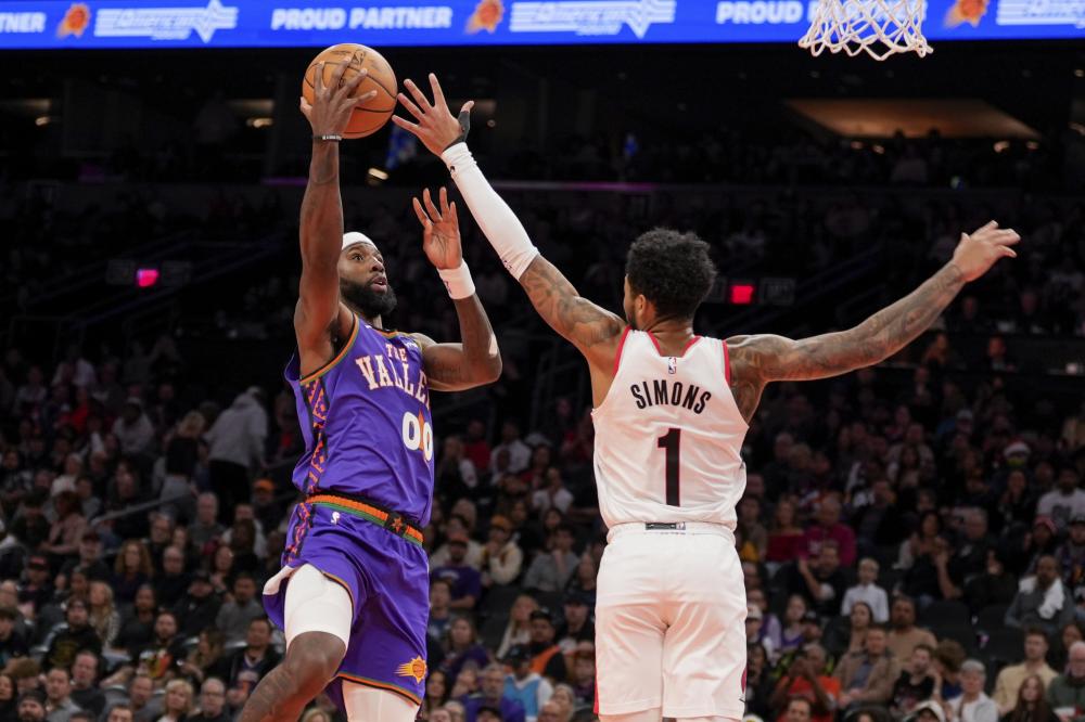 享了他们对 享了他们对